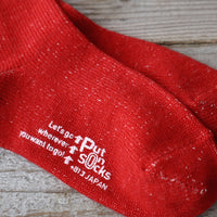 【Put on socks プットオンソックス】"Airy winter(エアリーウィンター)" シルクウールソックス(7 COLOR)