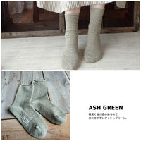 【Put on socks プットオンソックス】"Airy(エアリー)" シルクコットンソックス (8 COLOR)