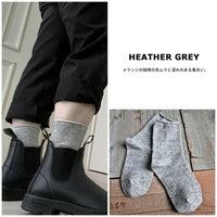 【Put on socks プットオンソックス】"Airy(エアリー)" シルクコットンソックス (8 COLOR)