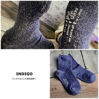 【Put on socks プットオンソックス】"Airy(エアリー)" シルクコットンソックス (8 COLOR)