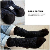 Hazel wool mix socks