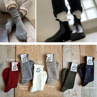 Hazel wool mix socks