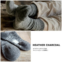 Hazel wool mix socks