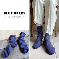 【Put on socks プットオンソックス】"mare 2nd"マール コットンリネンソックス(7 COLOR)