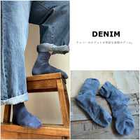 【Put on socks プットオンソックス】"mare 2nd"マール コットンリネンソックス(7 COLOR)
