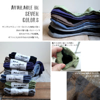 【Put on socks プットオンソックス】"mare 2nd"マール コットンリネンソックス(7 COLOR)