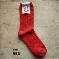 【Put on socks プットオンソックス】"coton doux coton" コトン・ドゥ・コトン 柔らかコットンソックス(7 COLOR)