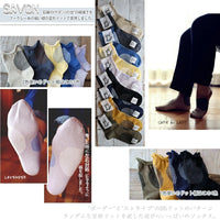 【Put on socks プットオンソックス】"Savon 2nd(サボン)" コットンリネン BIGドット ショートソックス (9 COLOR)