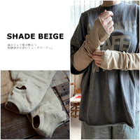 【Put on socks プットオンソックス】"Shade Linen+Cotton" シェード リネンコットンアームカバー(7 COLOR)