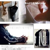 【Put on socks プットオンソックス】"Shade Silk(シェード シルク)" アームカバー(4 COLOR)
