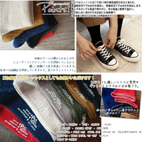 【Put on socks プットオンソックス】"Airy winter(エアリーウィンター)" シルクウールソックス(7 COLOR)