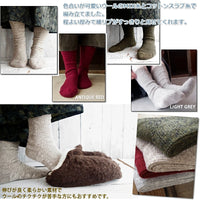 Hazel ヘーゼル ウールミックス ソックス - Put on socks