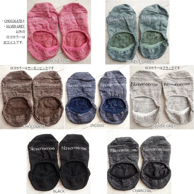 "No nonsense"ノーノンセンス リネンフットカバー(7 COLOR) - Put on socks
