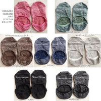 "No nonsense"ノーノンセンス リネンフットカバー(7 COLOR) - Put on socks