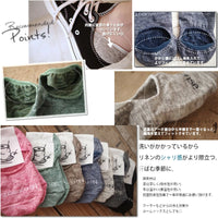 "No nonsense"ノーノンセンス リネンフットカバー(7 COLOR) - Put on socks