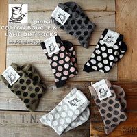 【Put on socks プットオンソックス】"pinball(ピンボール)" コットンブークレー&ラメドットソックス(6 COLOR)
