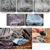【Put on socks プットオンソックス】"Rustic(ラスティック)" コットンスラブソックス(5 COLOR)