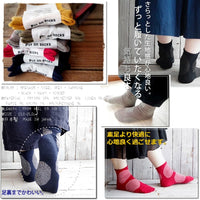 "Savon"サボン コットンリネン BIGドット ソックス(6 COLOR) - Put on socks
