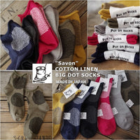 "Savon"サボン コットンリネン BIGドット ソックス(6 COLOR) - Put on socks