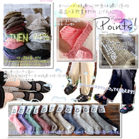 【Put on socks プットオンソックス】"Sea glass(シーグラス)" リネンソックス(12 COLOR)