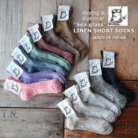 【Put on socks プットオンソックス】"Sea glass(シーグラス)" リネンソックス(12 COLOR)