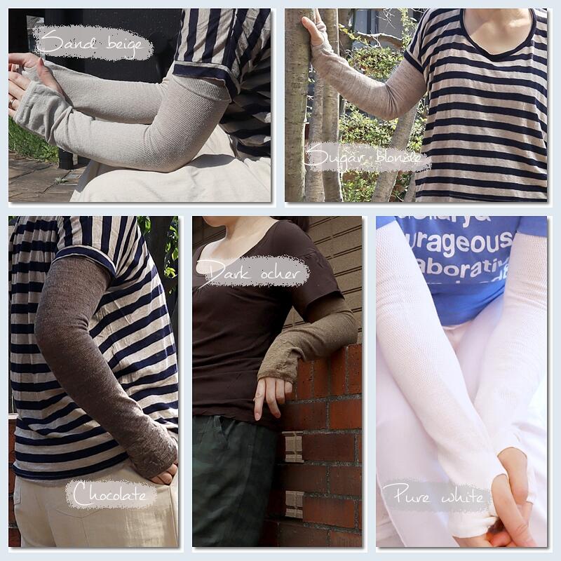 【Put on socks プットオンソックス】"Shade(シェード)" リネンアームカバー(9 COLOR)