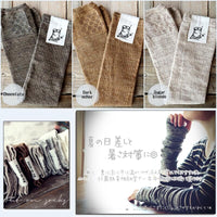 【Put on socks プットオンソックス】"Shade(シェード)" リネンアームカバー(9 COLOR)