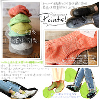 【Put on socks プットオンソックス】"Smoothie(スムージー)" シルクリネン アンクルソックス(7 COLOR)
