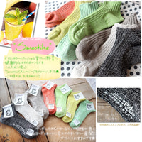 【Put on socks プットオンソックス】"Smoothie(スムージー)" シルクリネン アンクルソックス(7 COLOR)