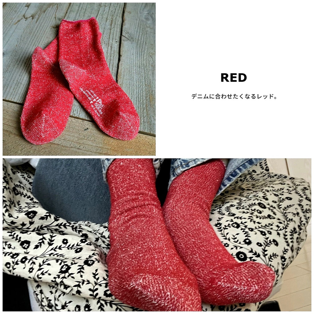 【Put on socks プットオンソックス】"Airy(エアリー)" シルクコットンソックス (8 COLOR)