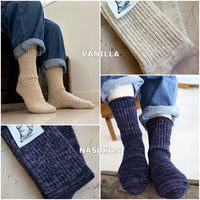 【Put on socks プットオンソックス】"BOSTON(ボストン)" ラムウール メランジ ソックス(5 COLOR)