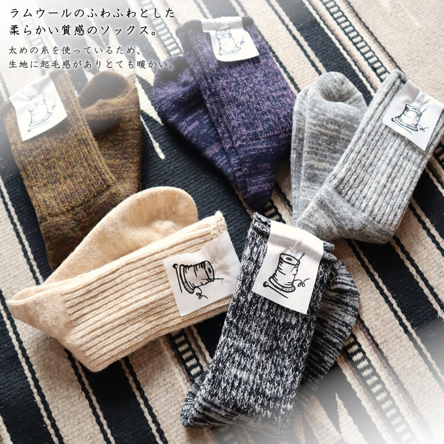 【Put on socks プットオンソックス】"BOSTON(ボストン)" ラムウール メランジ ソックス(5 COLOR)