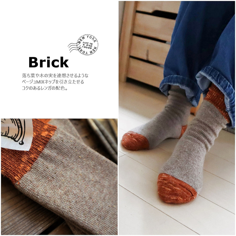 【Put on socks プットオンソックス】"Flutter(フラッター)" 配色 ウール ネップ ソックス(8 COLOR)