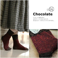 【Put on socks プットオンソックス】"Flutter(フラッター)" 配色 ウール ネップ ソックス(8 COLOR)