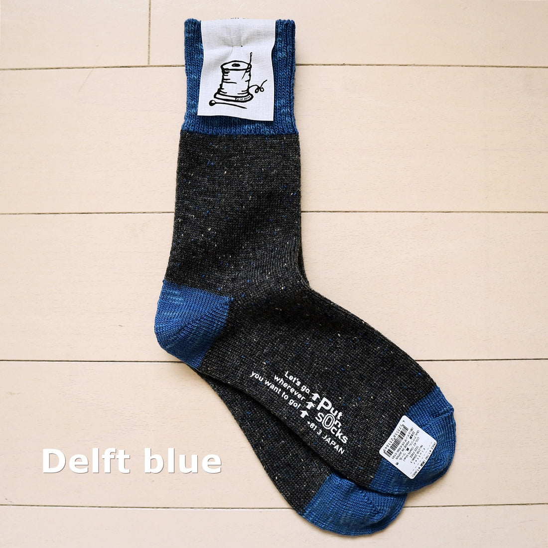 【Put on socks プットオンソックス】"Flutter(フラッター)" 配色 ウール ネップ ソックス(8 COLOR)