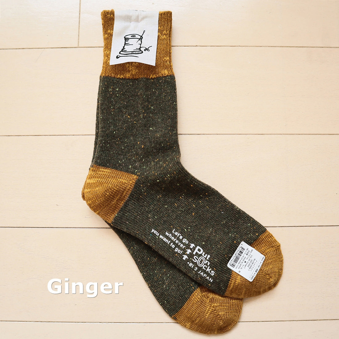 【Put on socks プットオンソックス】"Flutter(フラッター)" 配色 ウール ネップ ソックス(8 COLOR)