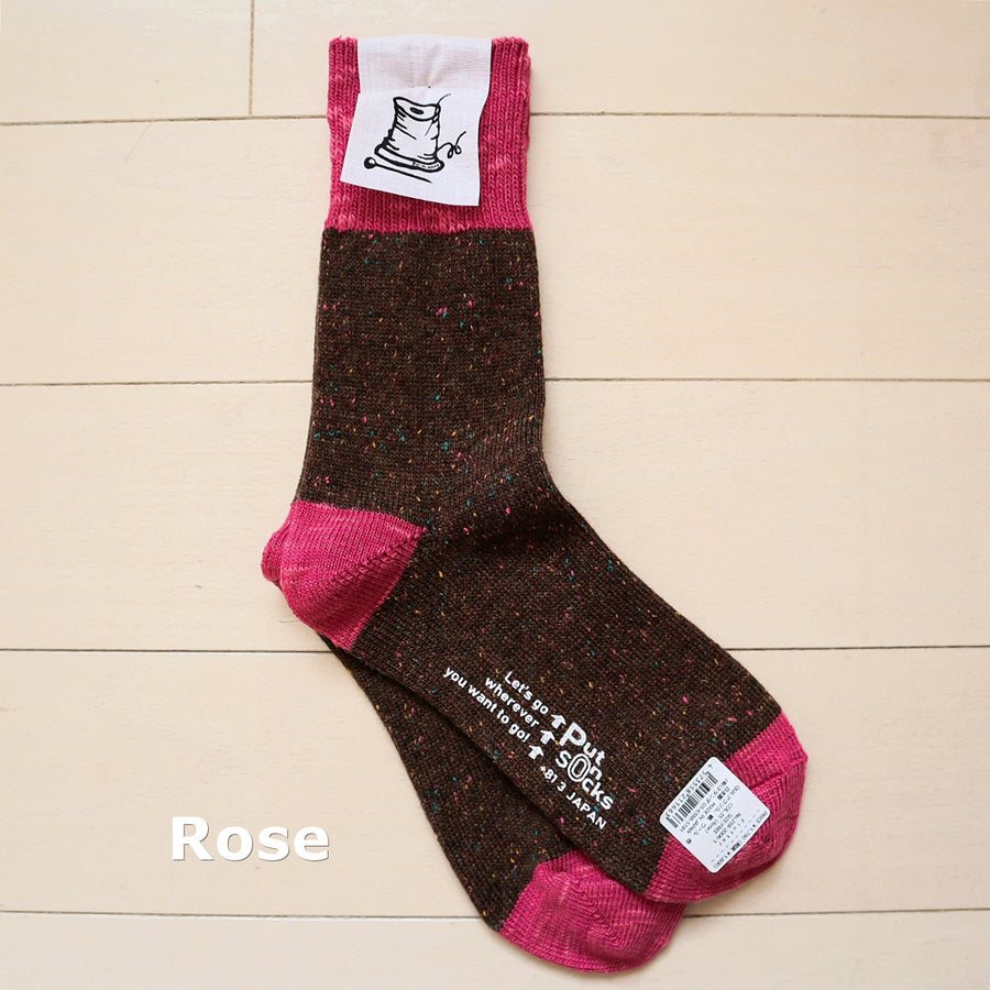 【Put on socks プットオンソックス】"Flutter(フラッター)" 配色 ウール ネップ ソックス(8 COLOR)