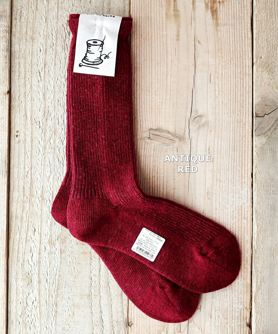 【Put on socks プットオンソックス】"Hazel(ヘーゼル)"　 ウールミックス ソックス(4 COLOR)