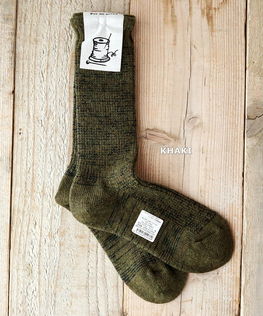 Hazel wool mix socks