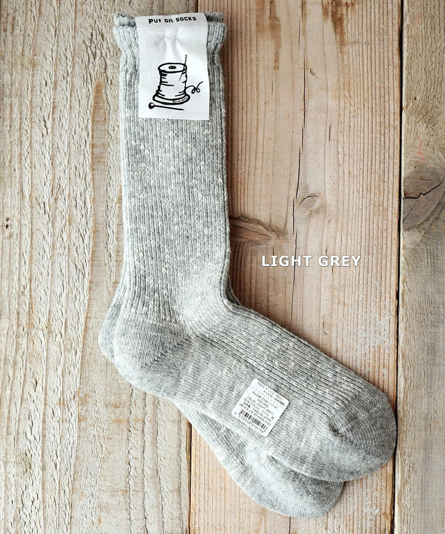 【Put on socks プットオンソックス】"Hazel(ヘーゼル)"　 ウールミックス ソックス(4 COLOR)