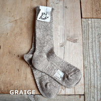 Hazel wool mix socks