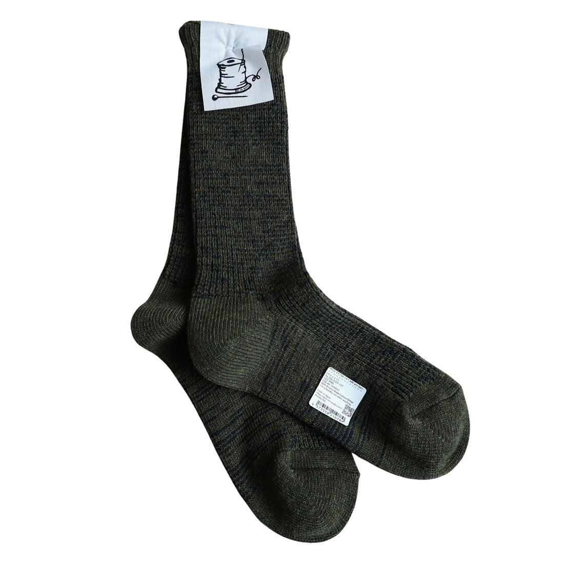 Hazel wool mix socks
