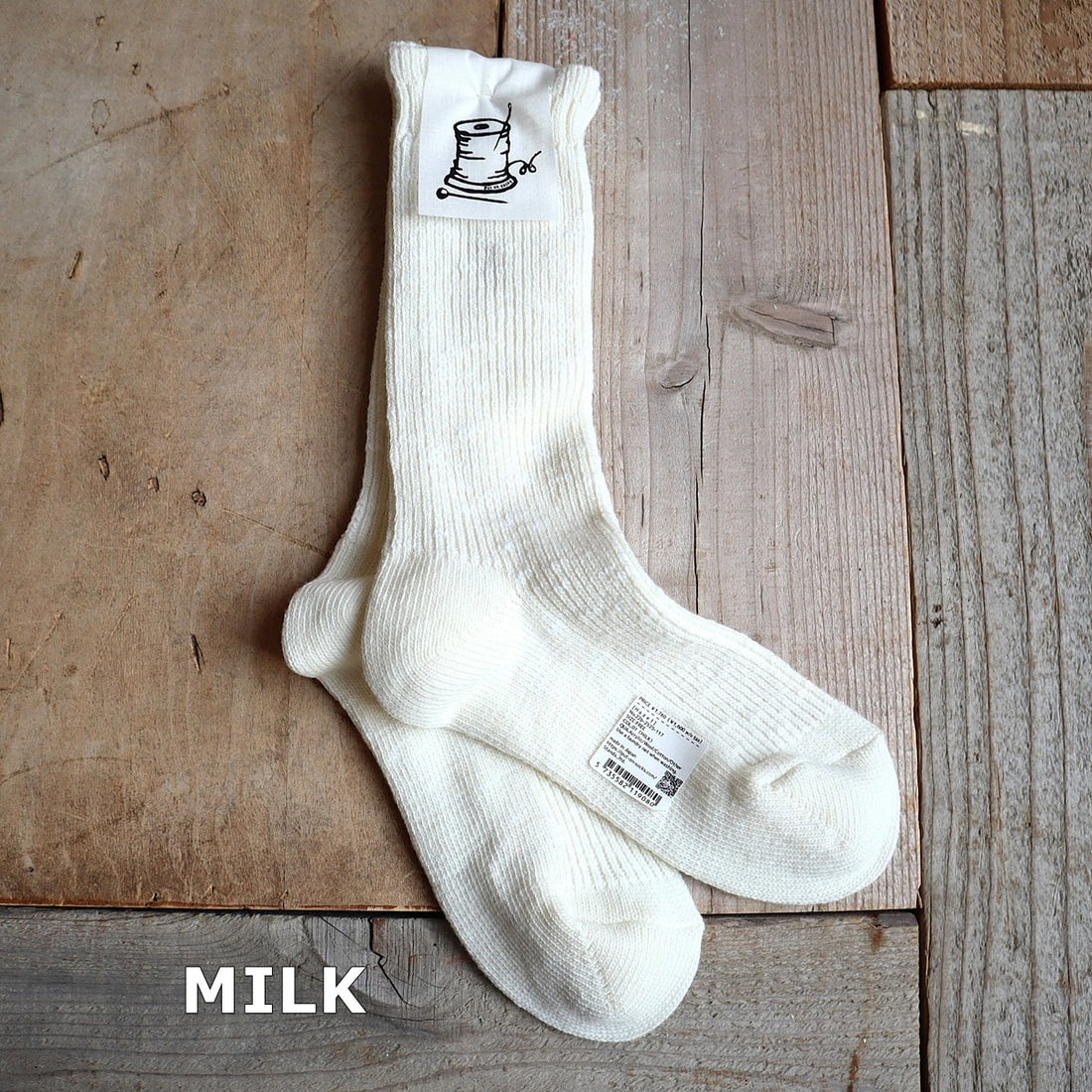 Hazel wool mix socks