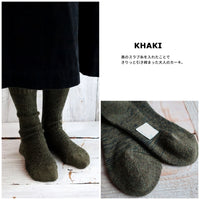 Hazel wool mix socks