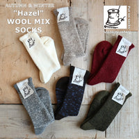 Hazel wool mix socks