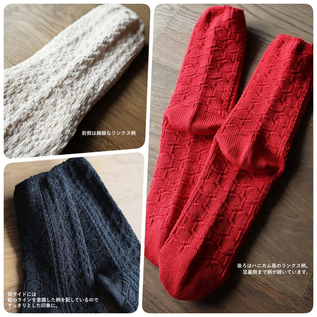 【Put on socks プットオンソックス】"coton doux coton" コトン・ドゥ・コトン 柔らかコットンソックス(7 COLOR)