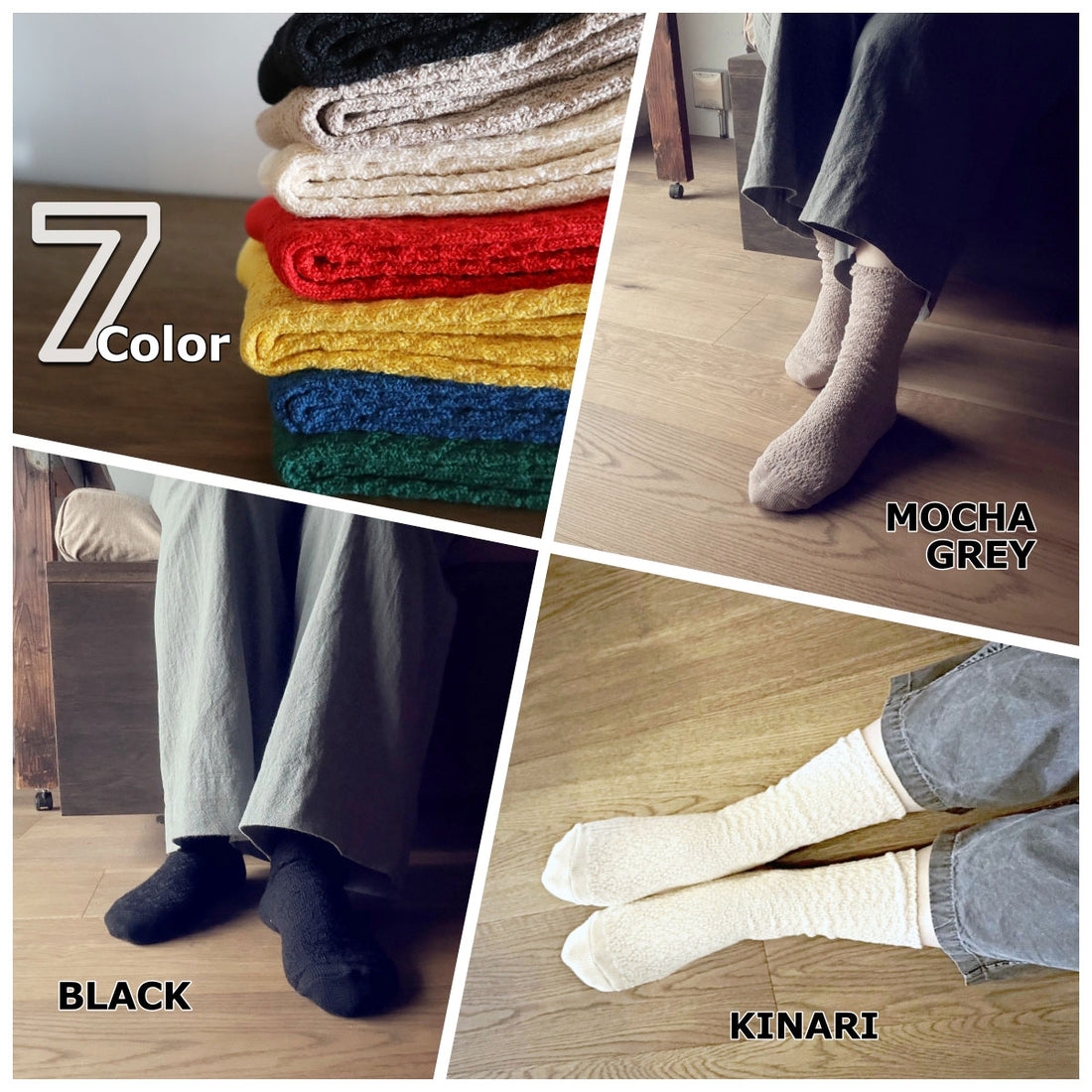 【Put on socks プットオンソックス】"coton doux coton" コトン・ドゥ・コトン 柔らかコットンソックス(7 COLOR)