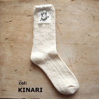 【Put on socks プットオンソックス】"coton doux coton" コトン・ドゥ・コトン 柔らかコットンソックス(7 COLOR)