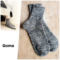 【Put on socks プットオンソックス】"Sun-Kissed" サンキスト リネンリブショートソックス(9 COLOR)