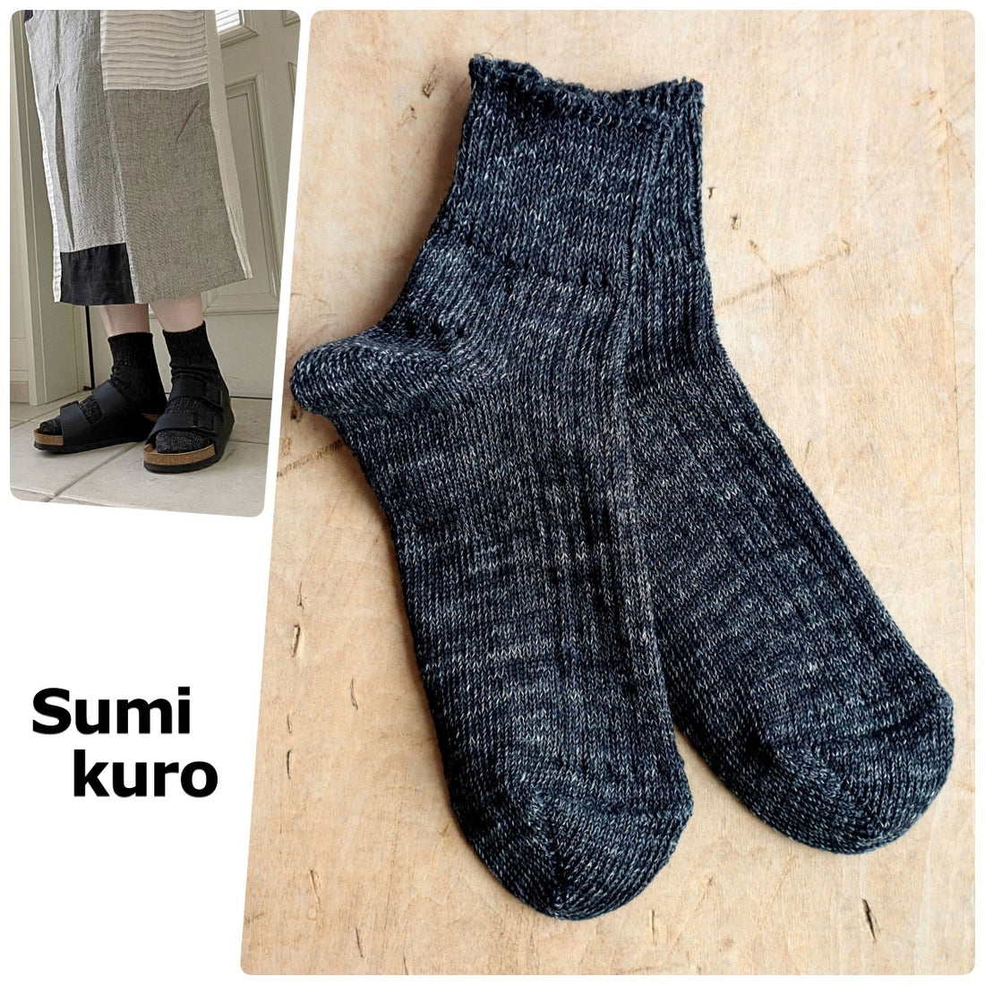 【Put on socks プットオンソックス】"Sun-Kissed" サンキスト リネンリブショートソックス(9 COLOR)
